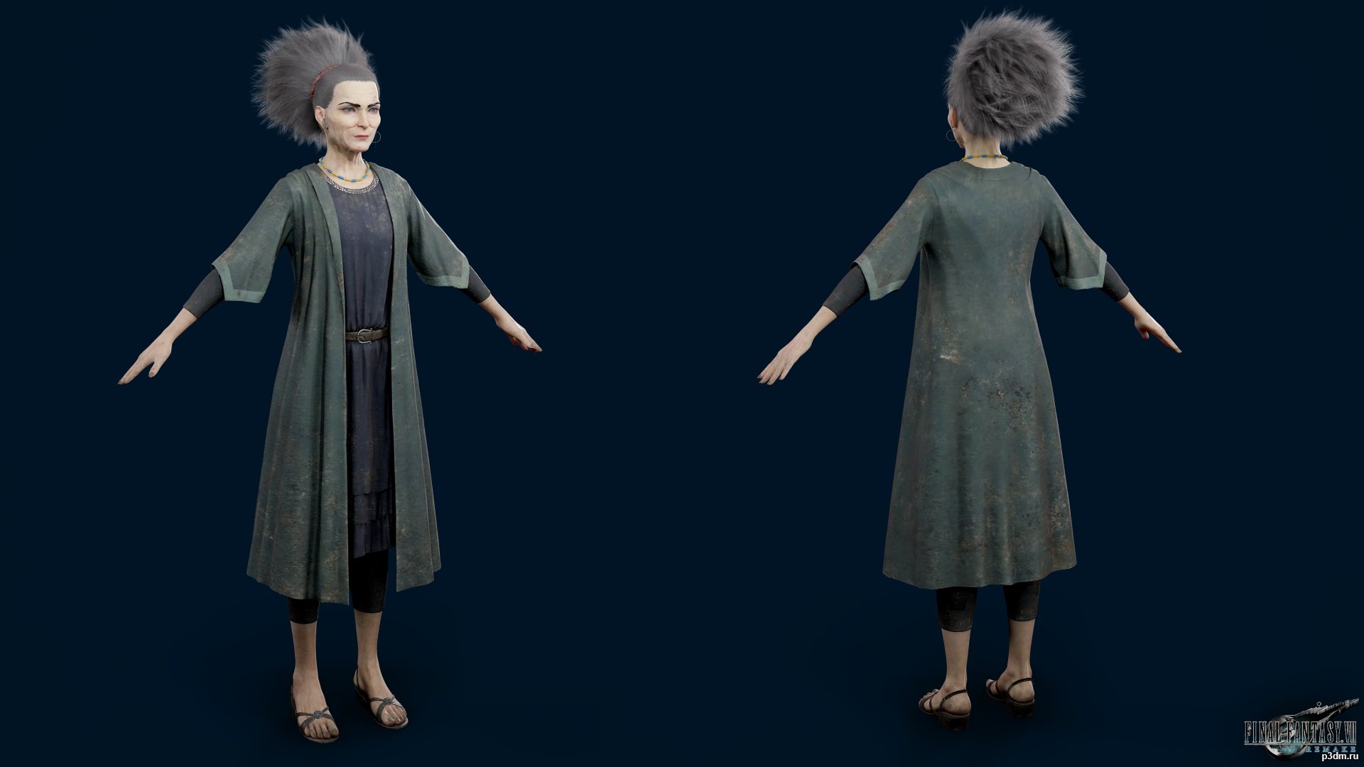 Marle Dirty 3D Model