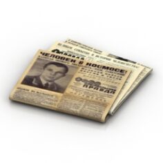 Newspapers 3D Model
