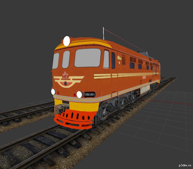 РўРµРїР»РѕРІРѕР· РўР­Рџ-60 3D Model