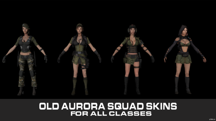 Old ‘Aurora Squad’ skins 3D Model