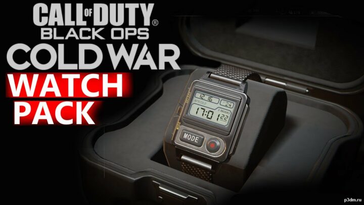 Watch Pack Black Ops Cold War 3D Model