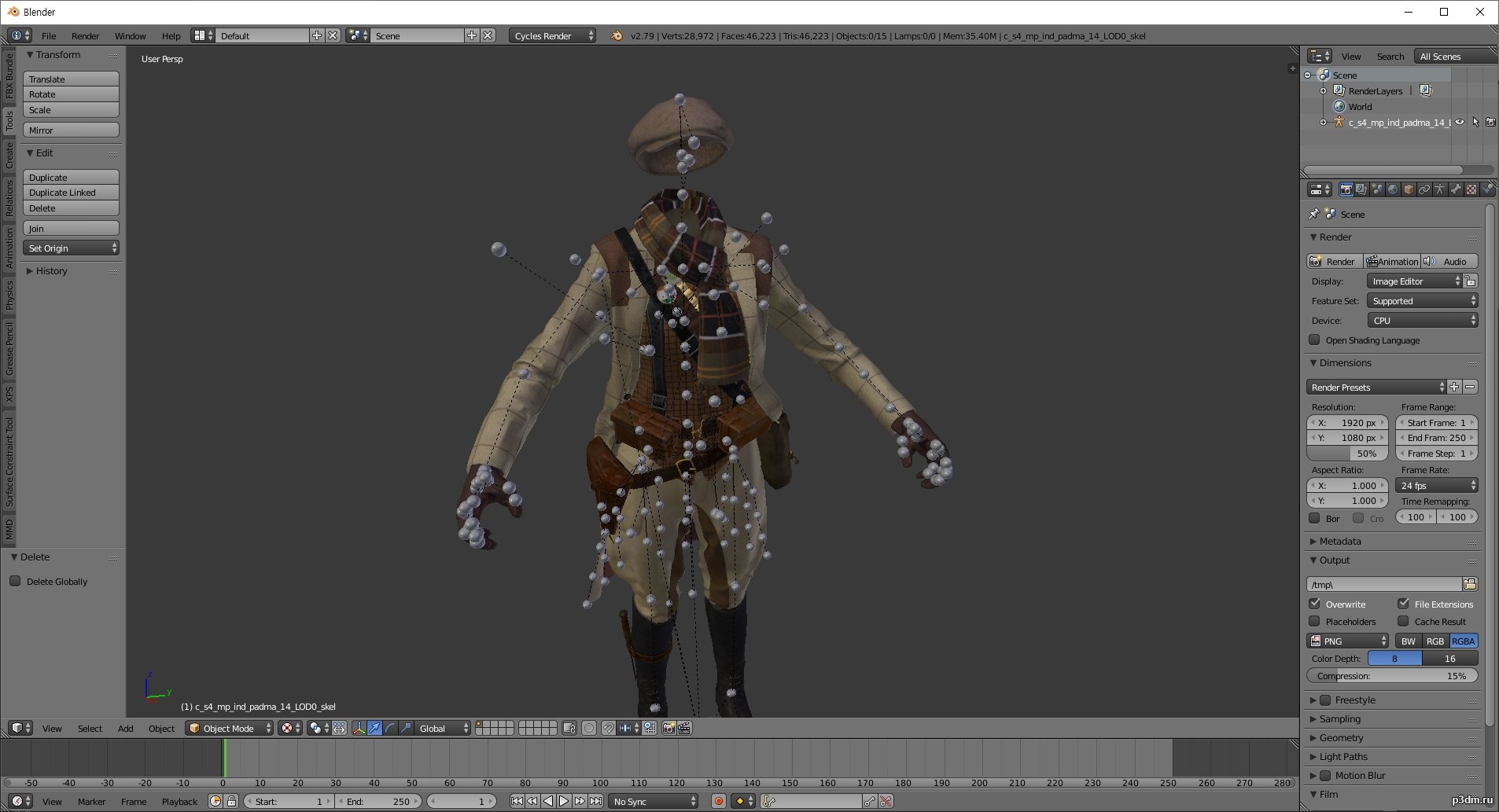 Padmavati regal hunter (body only) 3D Model