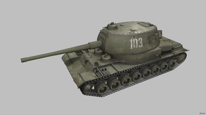 T-103 3D Model