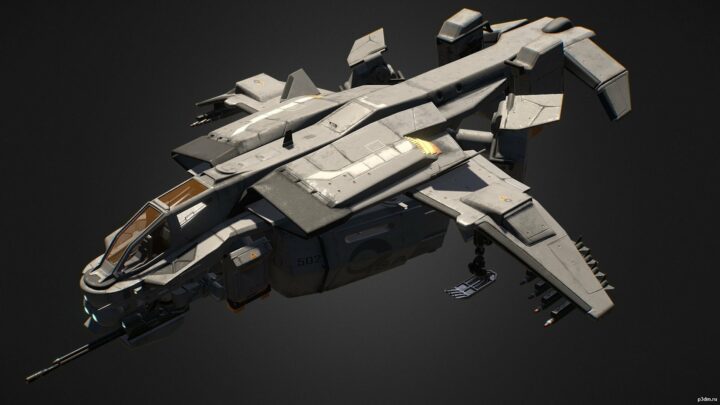 Dropship 3D Model