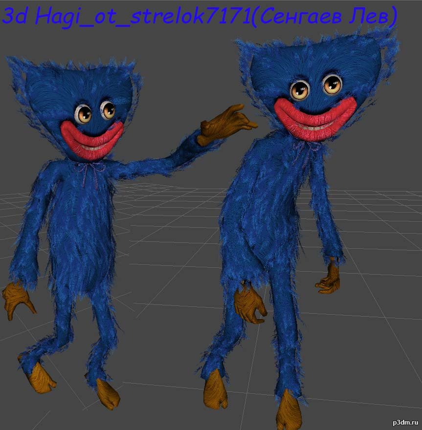 3d Hagi_ot_strelok7171(Сенгаев Лев) 3D Model