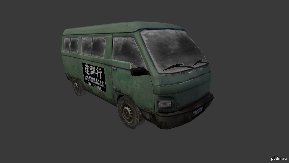 Volkswagen Combi 3D Model
