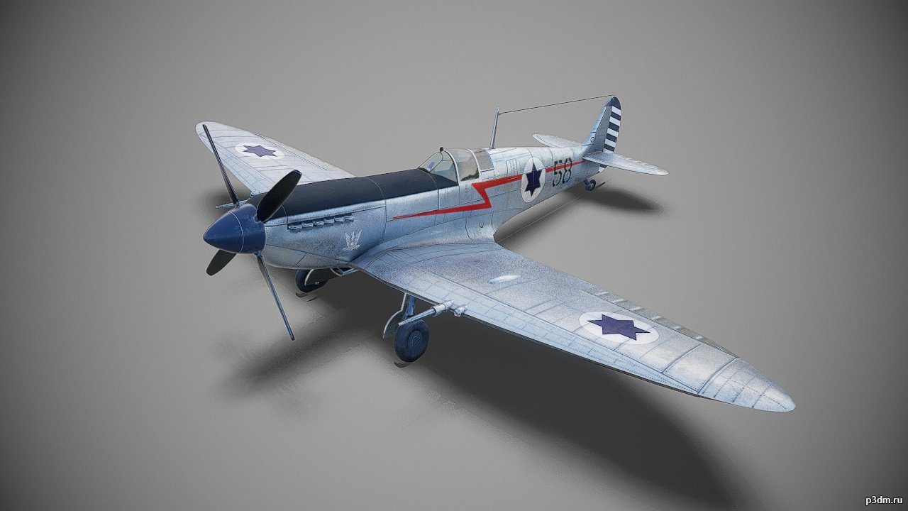 MK-9 Israel 3D Model