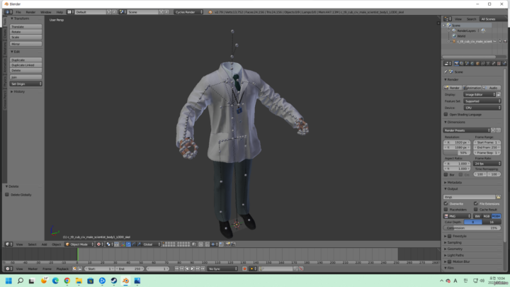 Scientist 3D Model