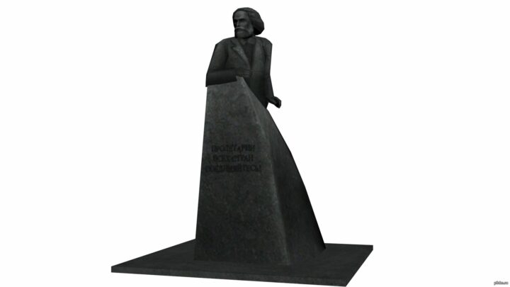 Karl Marx monument (Moscow) 3D Model
